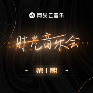 第一次被黑屌肏在线播放7
