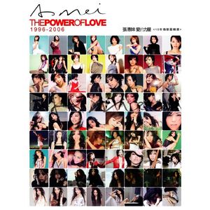 第一次被黑屌肏在线播放7
