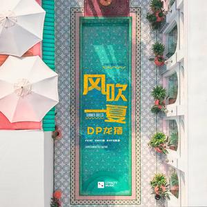 第一次被黑屌肏在线播放7
