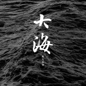 第一次被黑屌肏在线播放7
