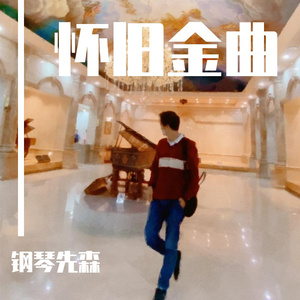 第一次被黑屌肏在线播放7
